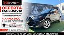 nissan-qashqai-1-5-dci-115-cv-dct-business-12-mesi