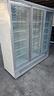 frigo-bls-klima