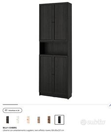 Libreria Billy ikea nera nuova