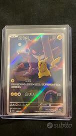 Pokemon TCG Pikachu 151C 172/151 Chinese Exclusive