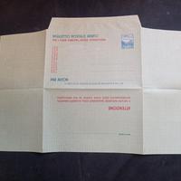 AEROGRAMMA POSTALE (31 MAGGIO 1952)  FIL. A1  L.60
