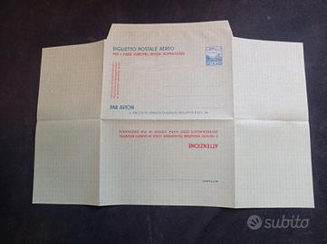 AEROGRAMMA POSTALE (31 MAGGIO 1952)  FIL. A1  L.60