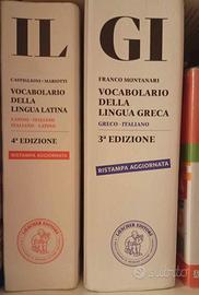 dizionari Lingua Latina, Lingua Greca 