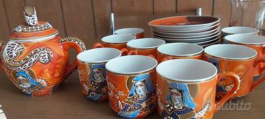 Tazzine Japan