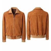 Giubbotto in sede vintage