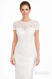 Abito da Sposa in Pizzo Elegante con Maniche Corte