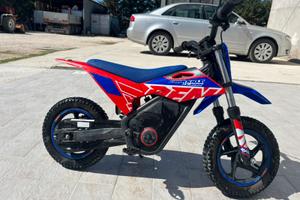 Rfn 250