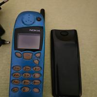 Nokia 5110 blu