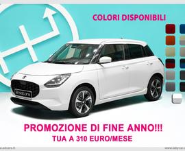 SUZUKI Swift 1.2 Hybrid 4WD AllGrip Top SIAMO SUZU