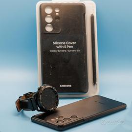 Samsung Galaxy S21 Ultra 5G