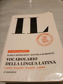 IL Vocabolario della lingua latina 4 edizione