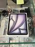 ipad-air-11-2024-6-gen-256gb-wi-fi
