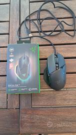 Mouse Razer Basilisk v3