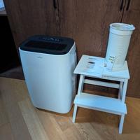 Condizionatore Portatile 12000 BTU Sunnysky SKY12N