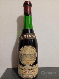 Amarone Bertani 1963