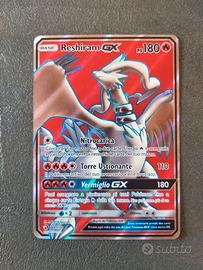 Reshiram GX (Ultra Rare 65/70)