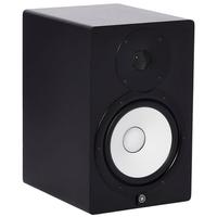 Yamaha HS8 - monitor da studio (coppia)