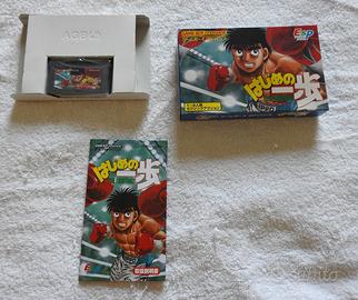 Nintendo GBA Ntsc-J Hajime no Ippo : The Fighting