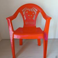 Sedia