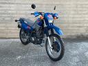yamaha-xt-600-3854-km-