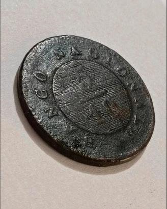 Rara moneta 5/10 real - Argentina