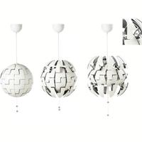 Lampada Ikea a sospensione 