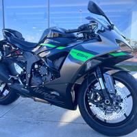 KAWASAKI Ninja 636 ZX-6R