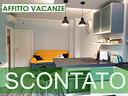 settembre-15gg-tagliata-di-cervia-climatizzato