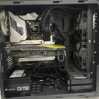 Pc gaming fisso
