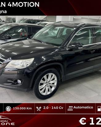 VW Tiguan 2.0 140 cv Sport 4 MOTION PROMO FINANZIA
