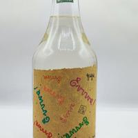 Grappa Romano Levi " Evviva" del 2004