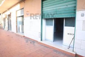 Locale Commerciale - Misterbianco