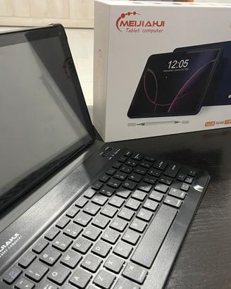 Tablet computer
