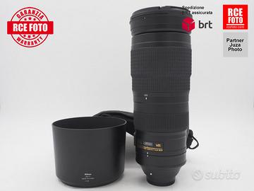 Nikon AF-S Nikkor 200-500 F5.6 E ED VR (Nikon)