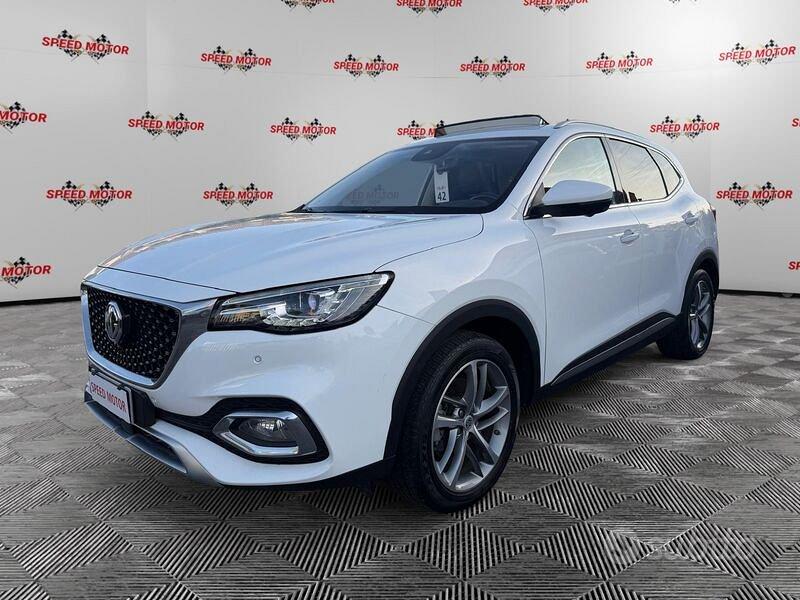 MG HS (2022-2025)