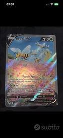 Beedrill V