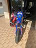 beta-125-rr
