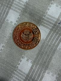 Moneta Turca 250 Kurush in oro numismatico