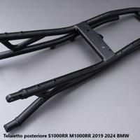 Telaietto posteriore S1000RR M1000RR 2019-2024 BMW