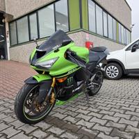 Kawasaki Ninja 600 ZX-6R