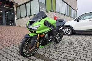 Kawasaki Ninja 600 ZX-6R