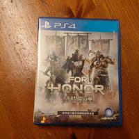 for honor ps4