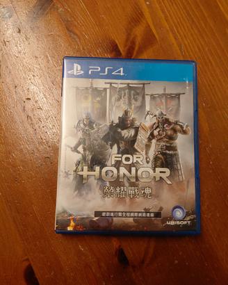 for honor ps4