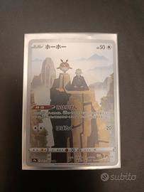 carta Pokemon 
