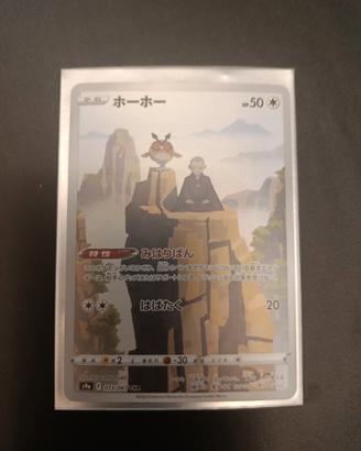 carta Pokemon 