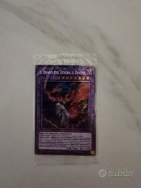 yu - gi - oh Albaz