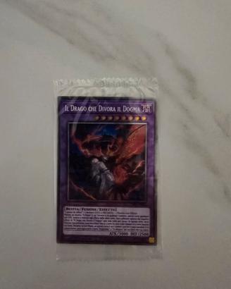 yu - gi - oh Albaz