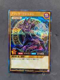 Yu-Gi-Oh! Rush Duel Dark Magician JAP