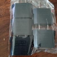 Adattatori per prese americane