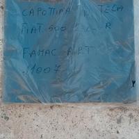Telo capottina fiat 500 F / L / R